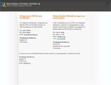 Tablet Screenshot of msc.gr